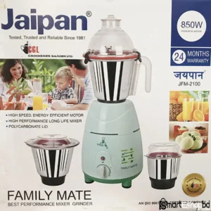 3 In 1 Jaipan Family Mate Blender Mixer Grinder
